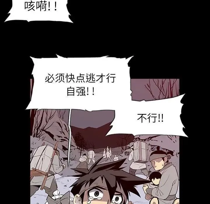 3 第6页