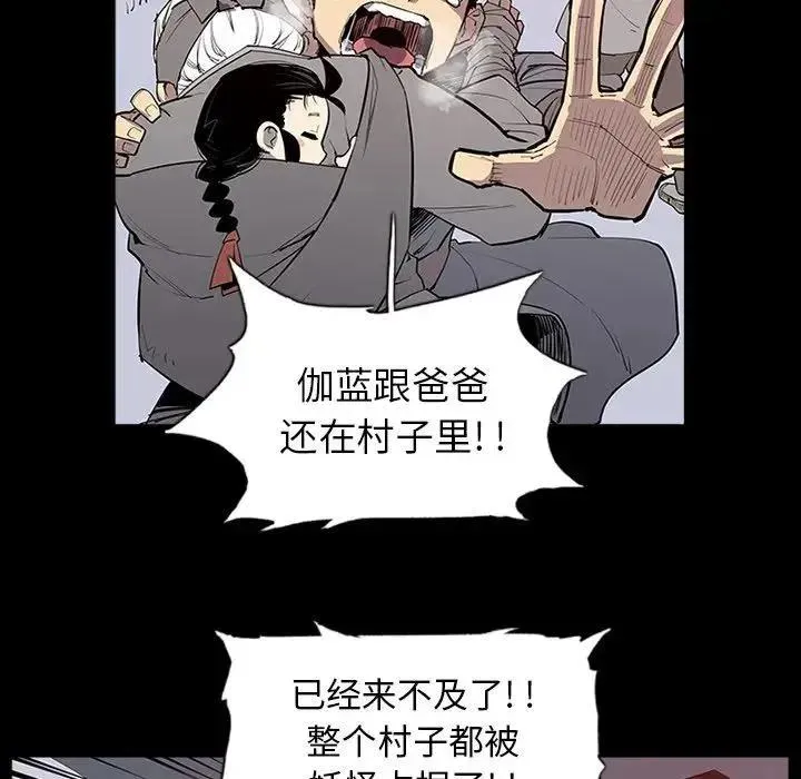 3 第7页