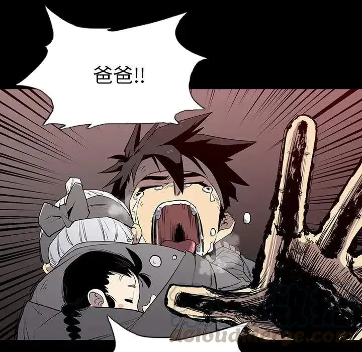 3 第9页