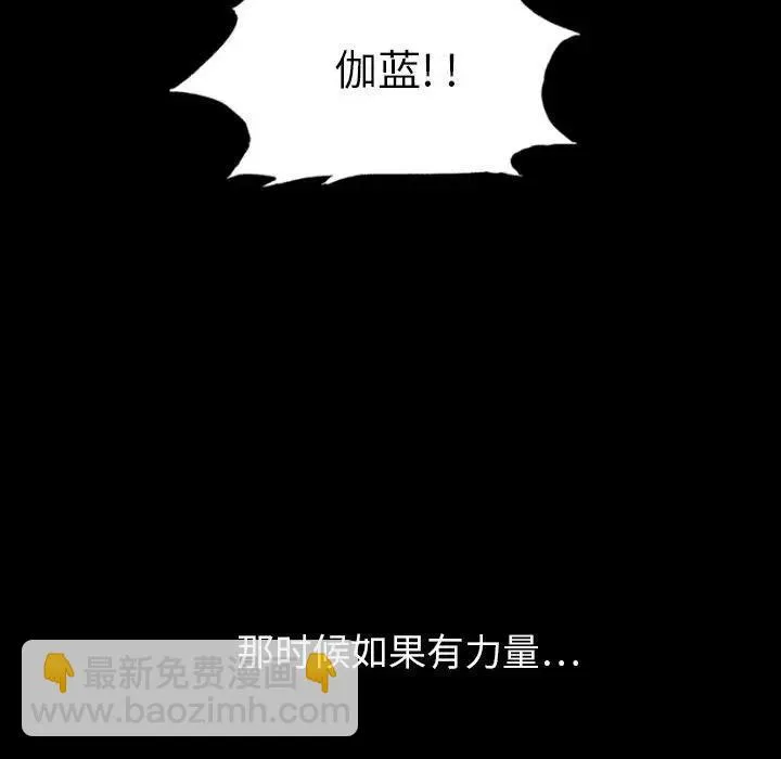 3 第10页