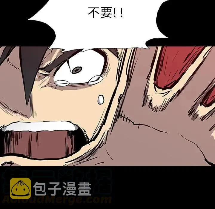 3 第13页