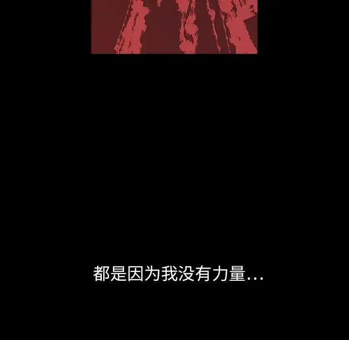 3 第15页