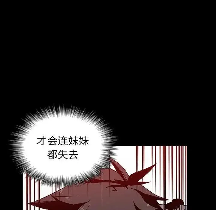 3 第16页