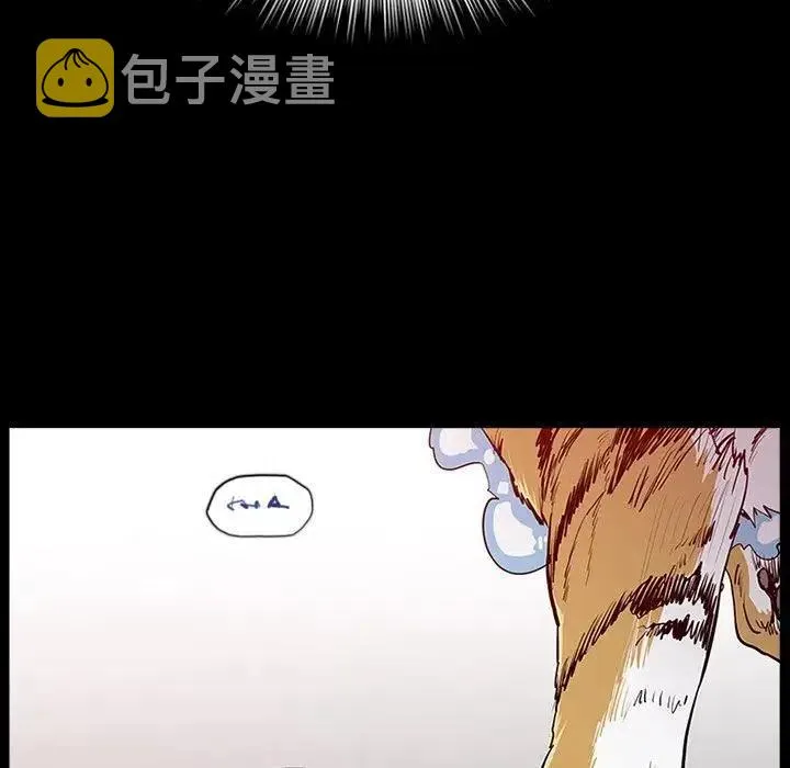 3 第20页