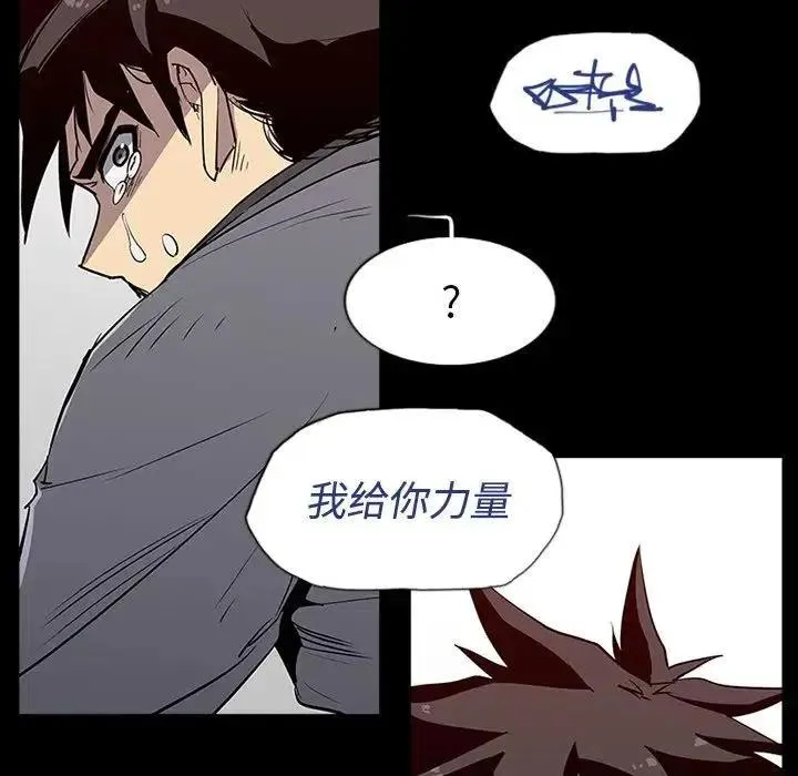 3 第23页