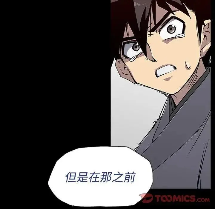 3 第24页