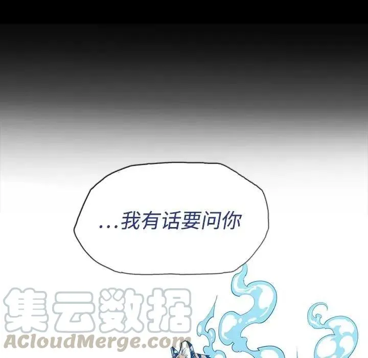 3 第25页