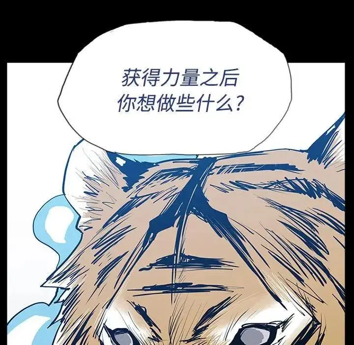 3 第27页