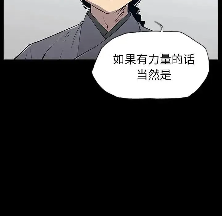 3 第30页