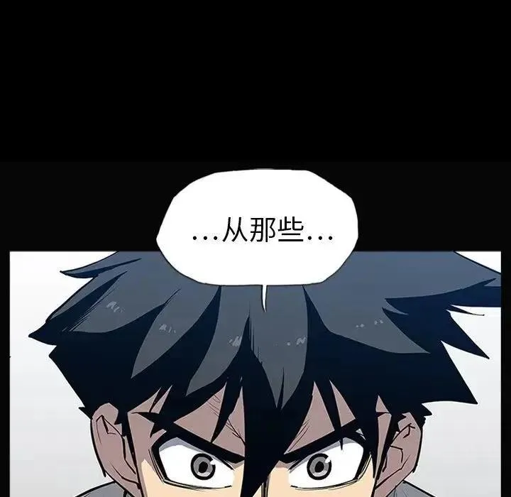3 第31页