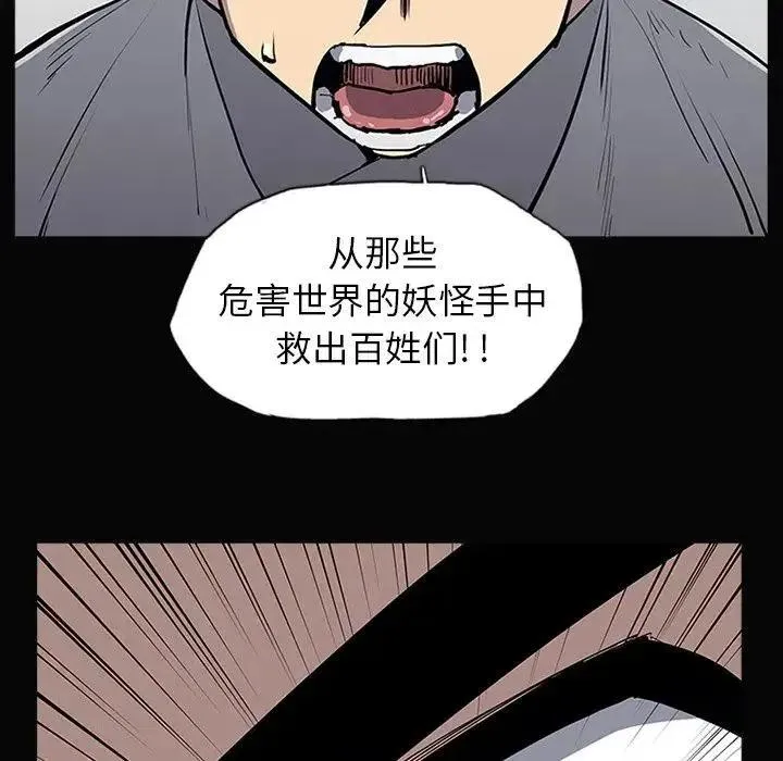 3 第32页