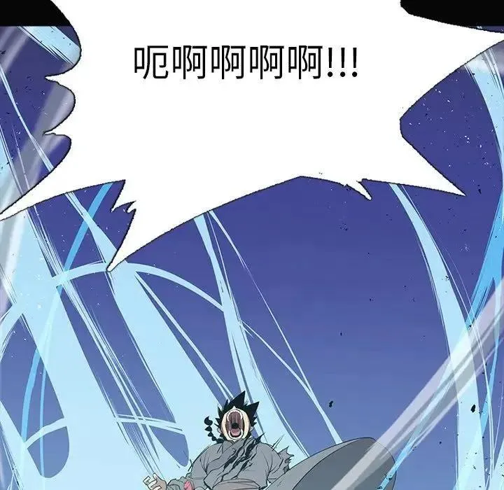 3 第42页