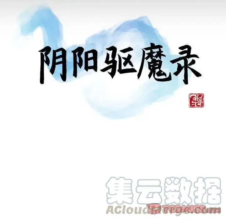 3 第45页