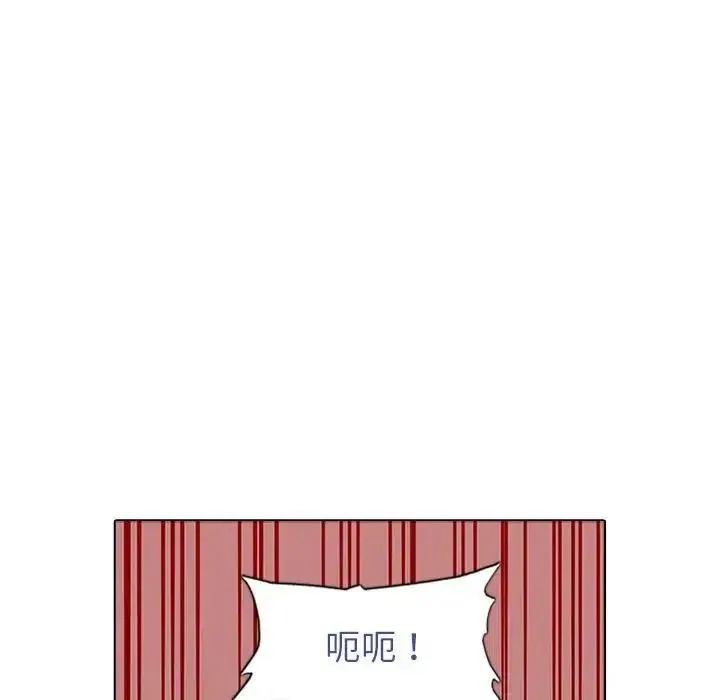 3 第46页