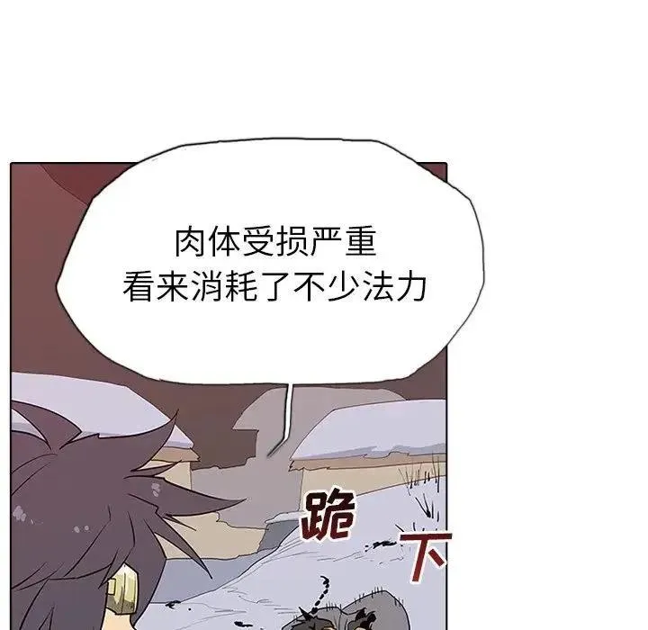 3 第48页