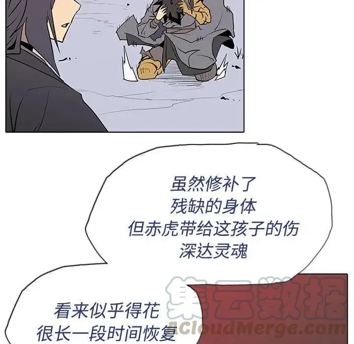 3 第49页