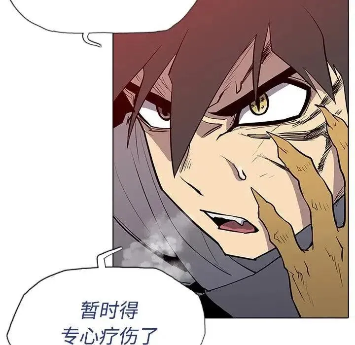 3 第50页