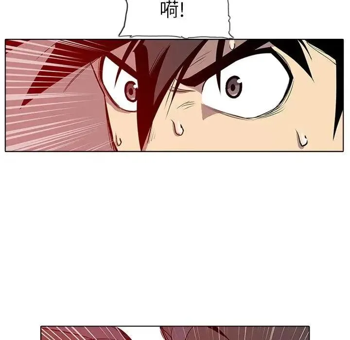 3 第52页