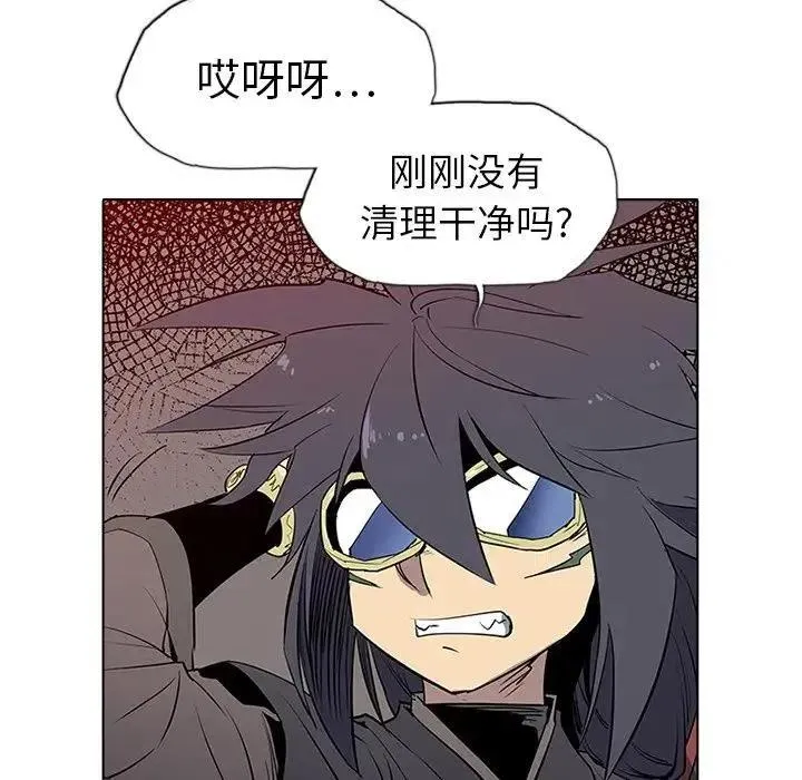 3 第54页