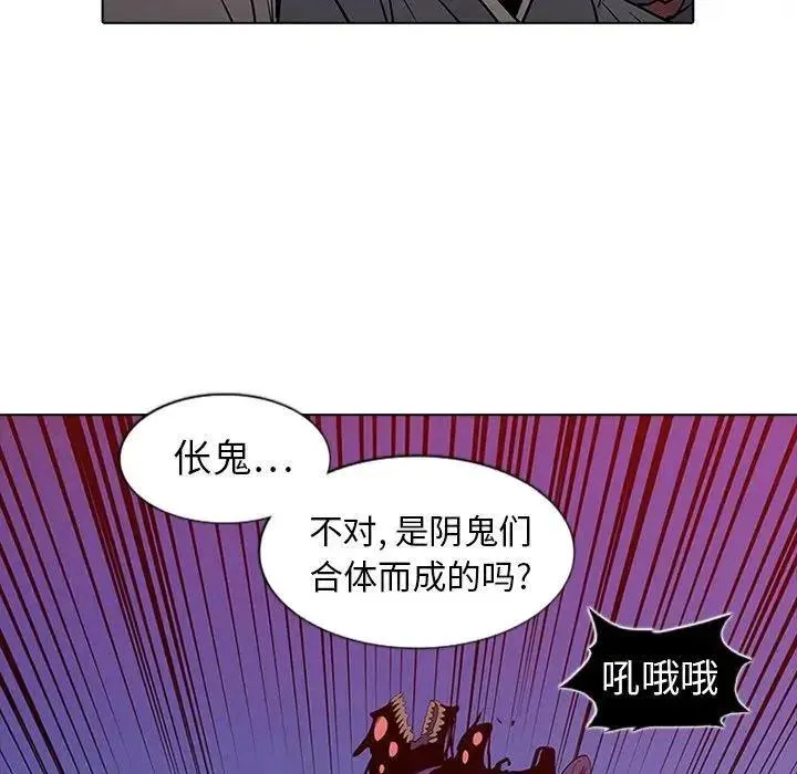 3 第55页