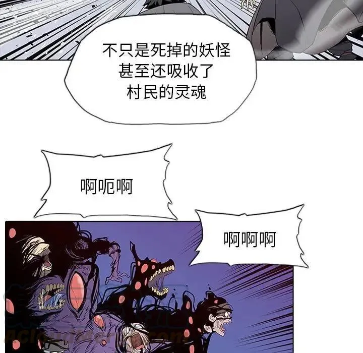 3 第57页