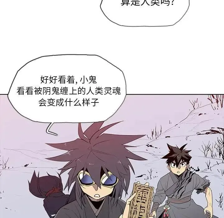 3 第60页