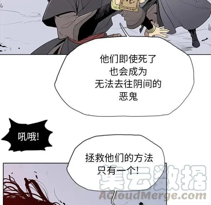 3 第61页