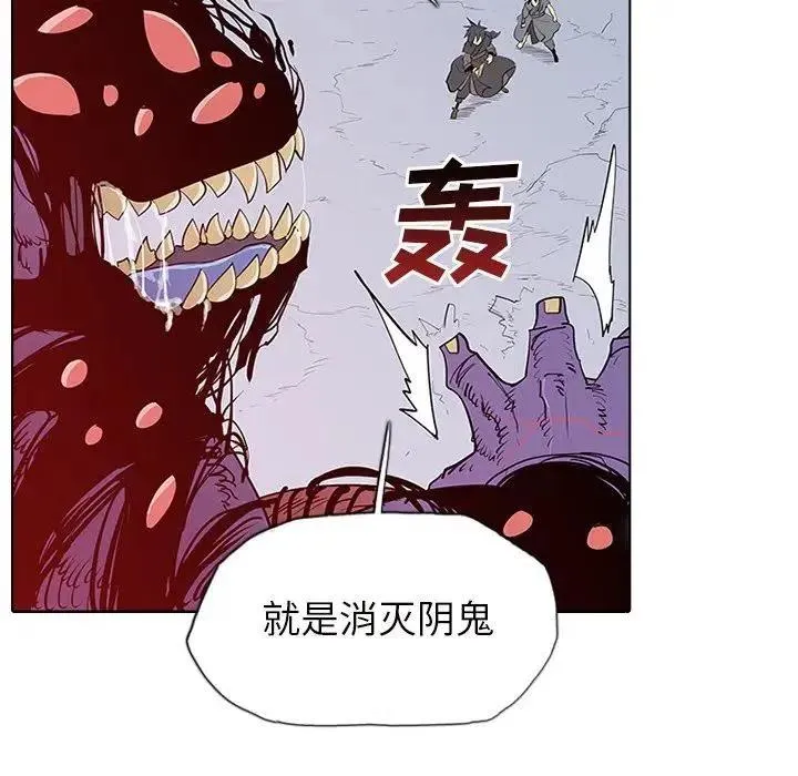 3 第62页