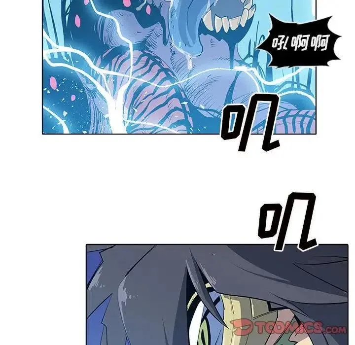 3 第66页