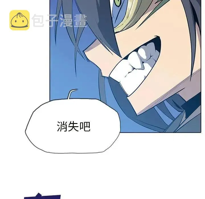 3 第67页