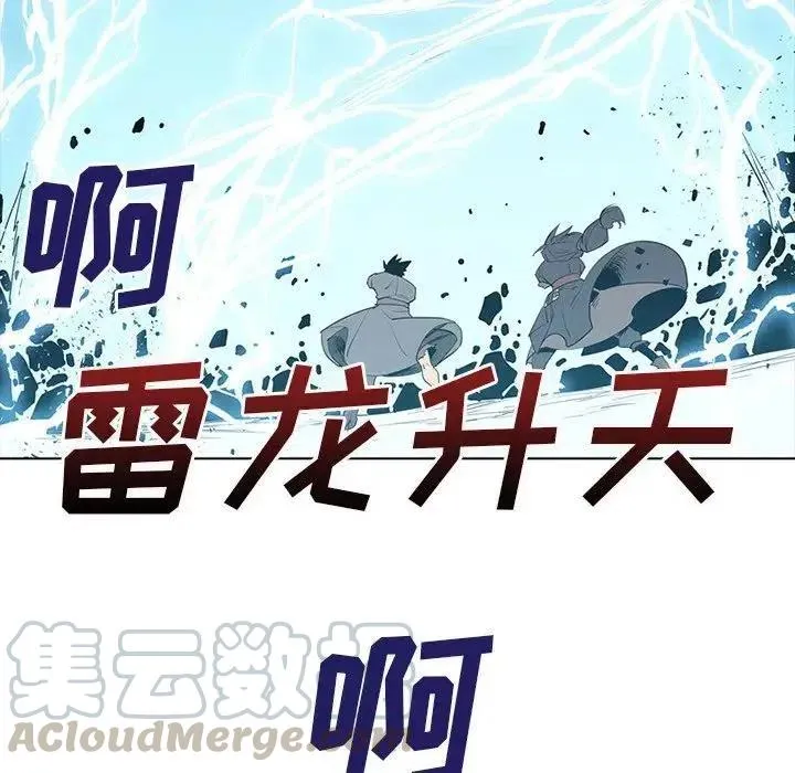 3 第69页