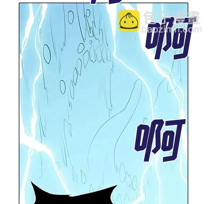 3 第70页