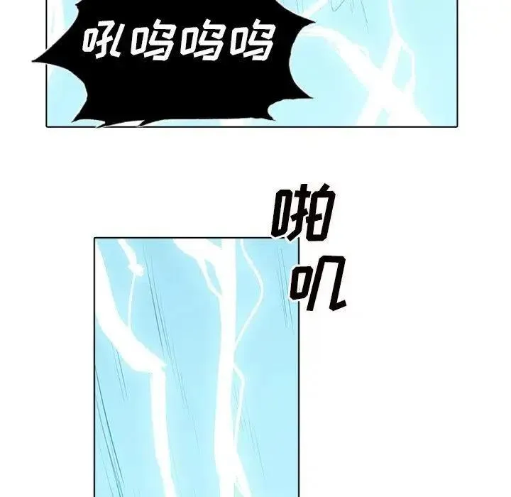 3 第71页