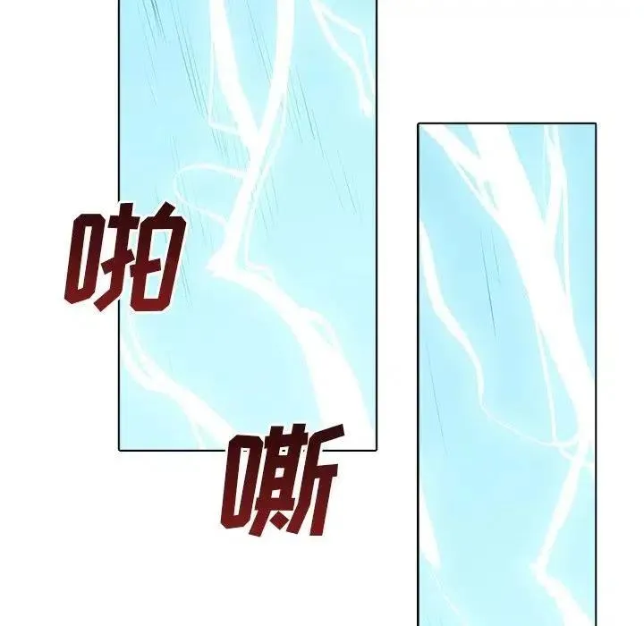 3 第72页
