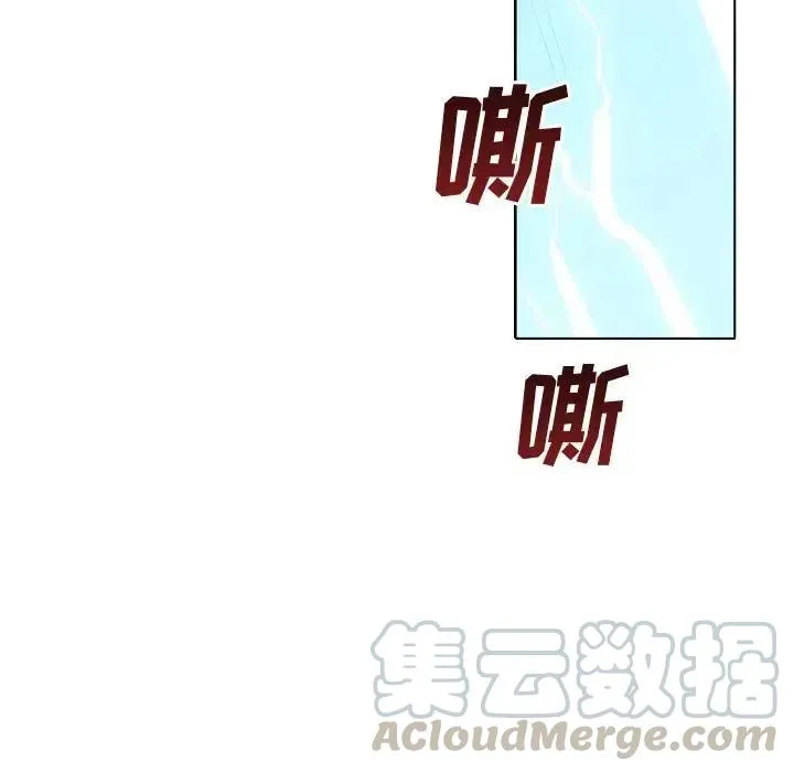 3 第73页