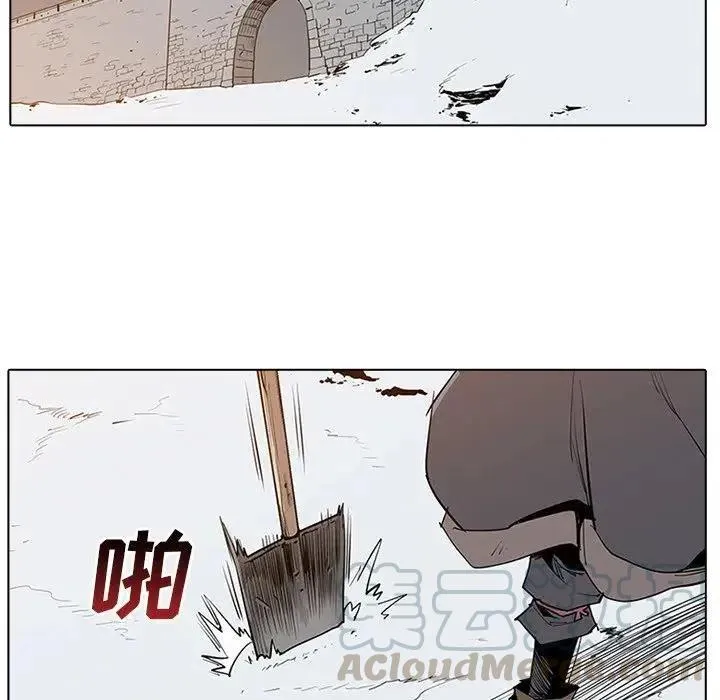 3 第77页