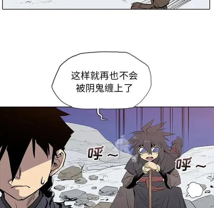 3 第78页