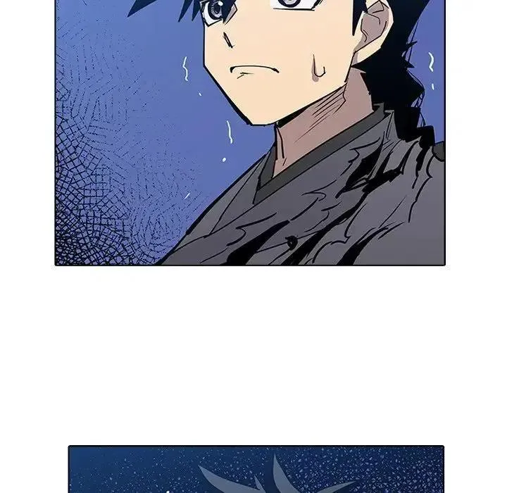 3 第80页