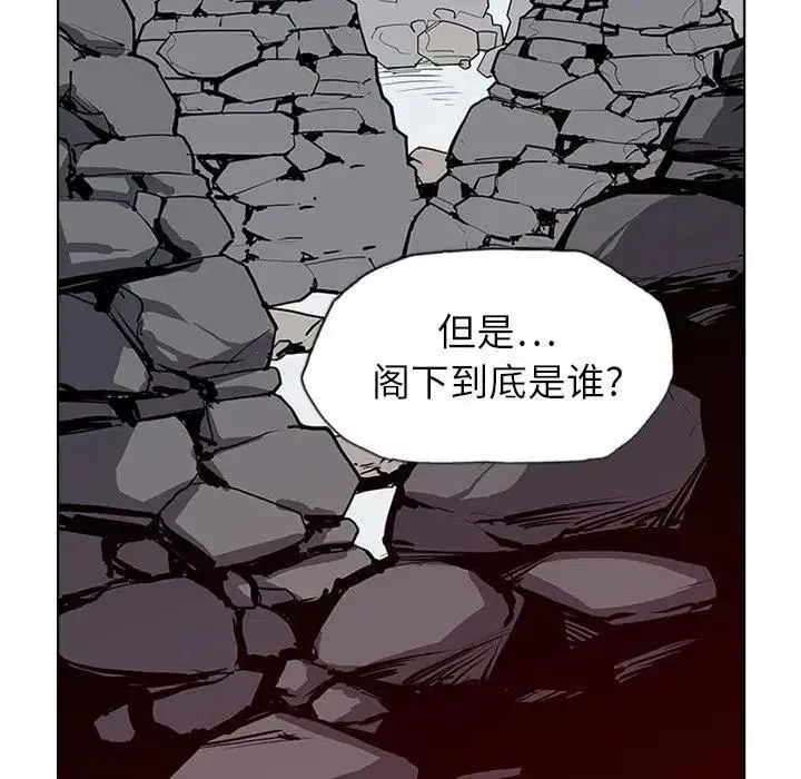 3 第83页