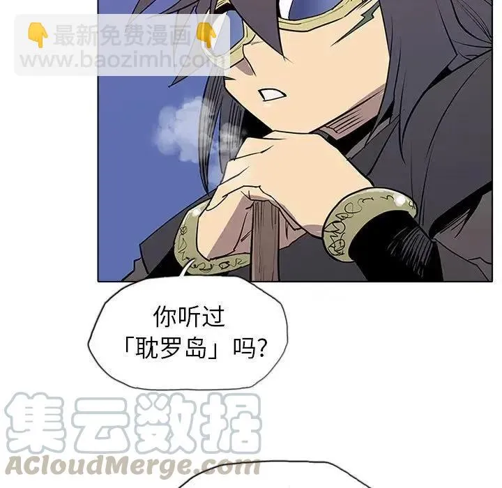 3 第85页