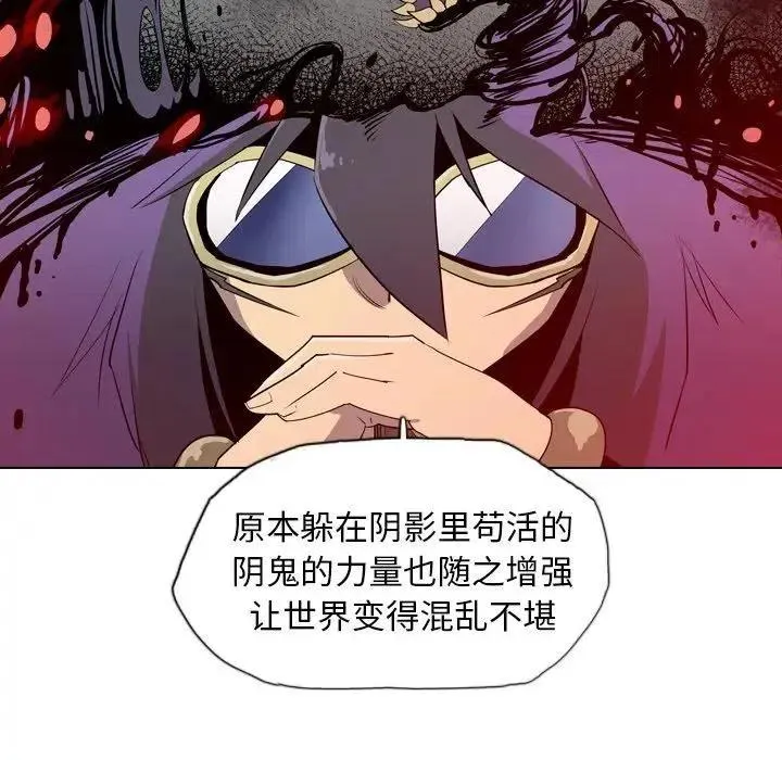 3 第92页