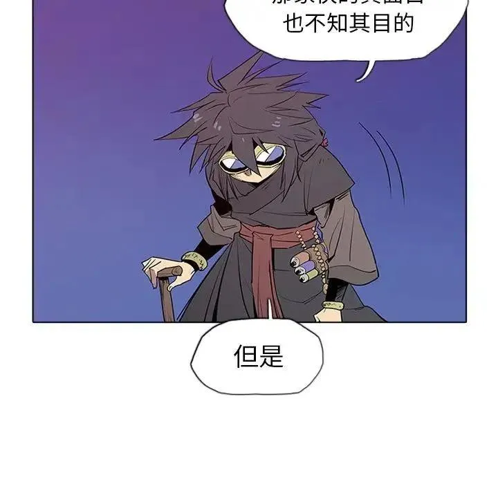 3 第95页