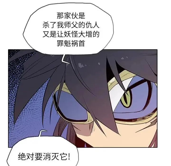 3 第96页