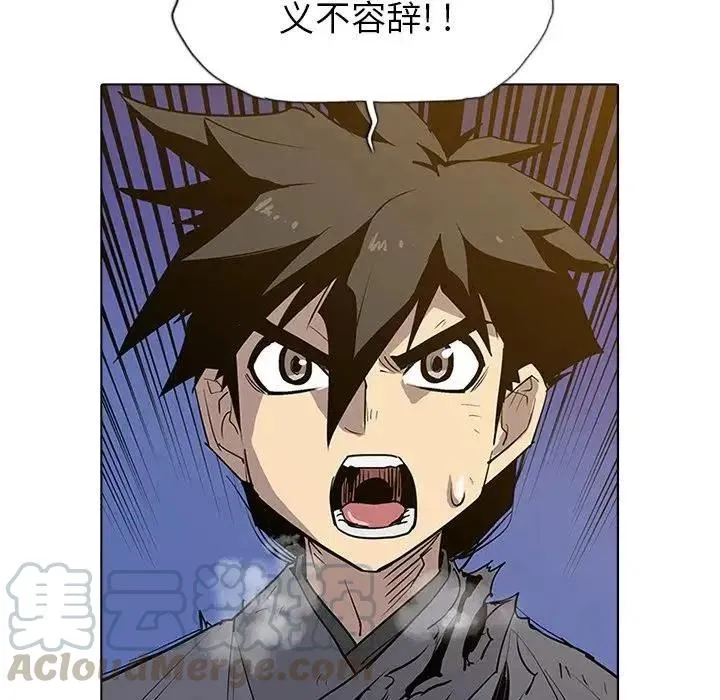 3 第101页