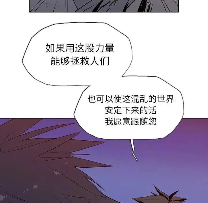3 第102页