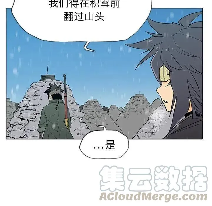 3 第109页