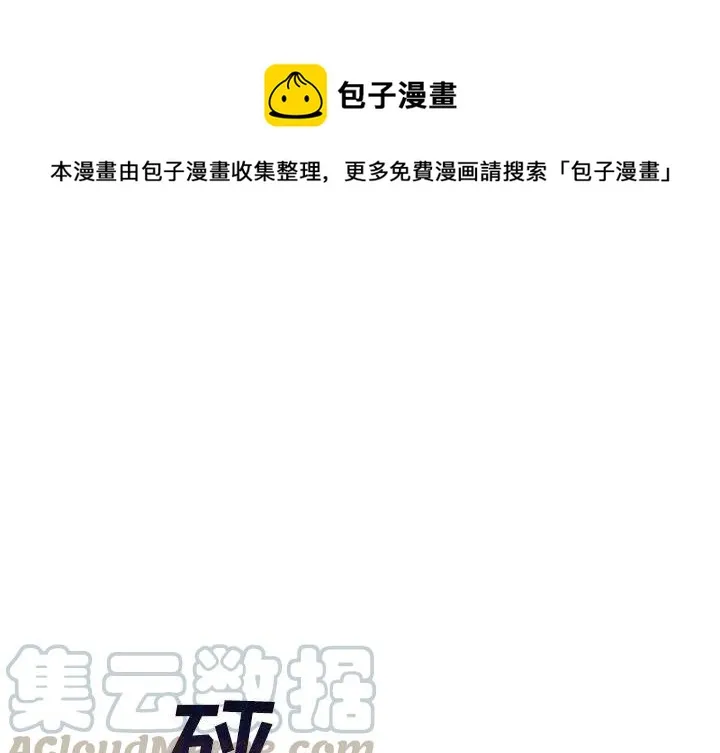 4 第1页
