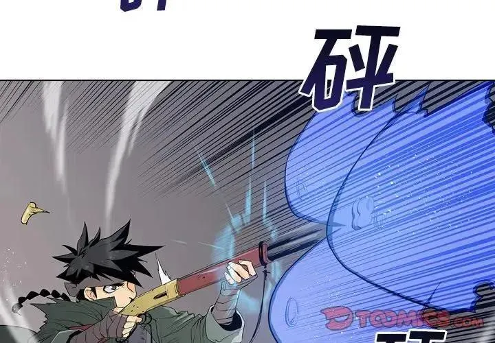 4 第2页