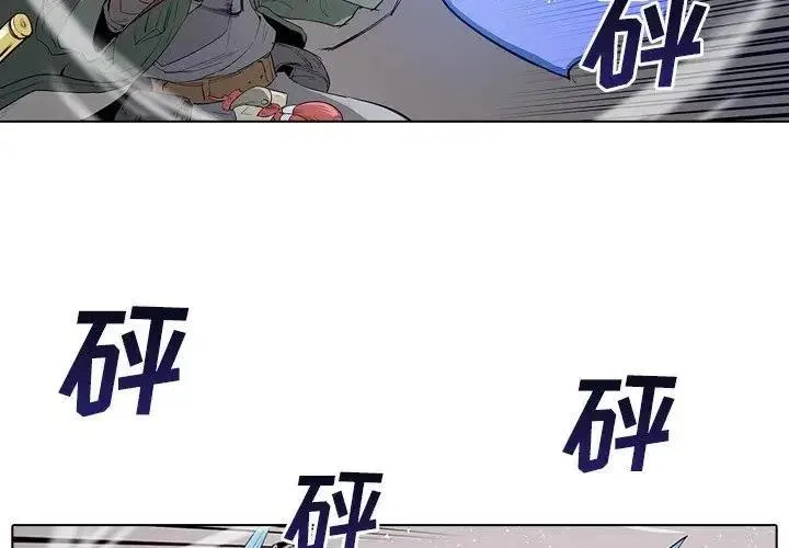 4 第3页