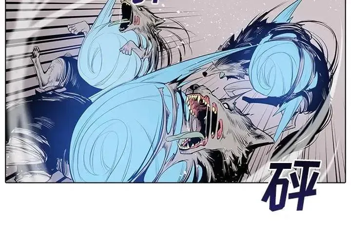 4 第4页